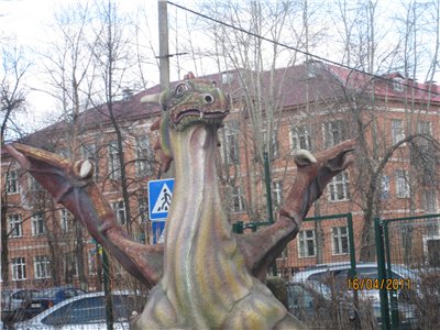 user posted image
