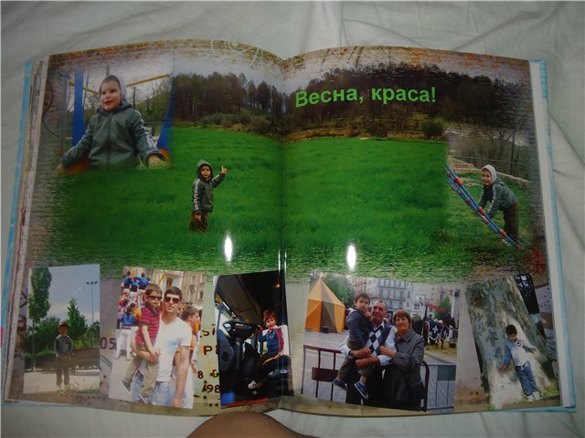 user posted image