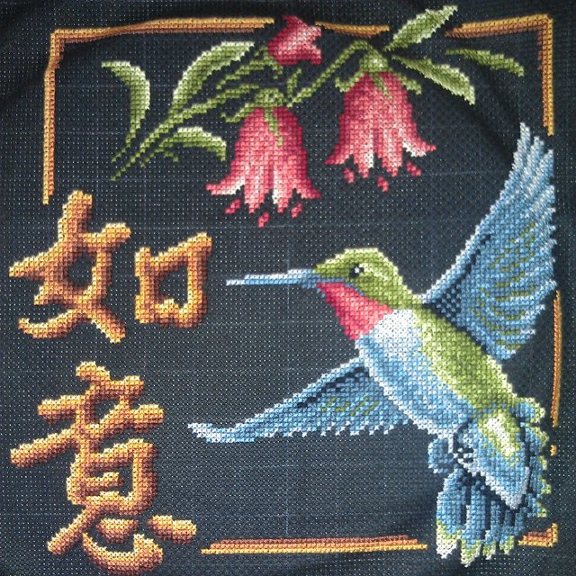 user posted image