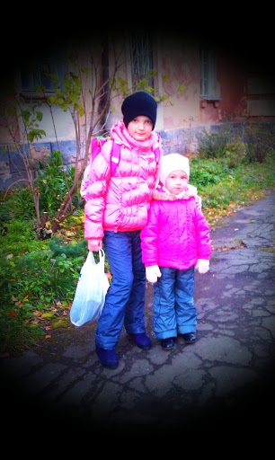 user posted image